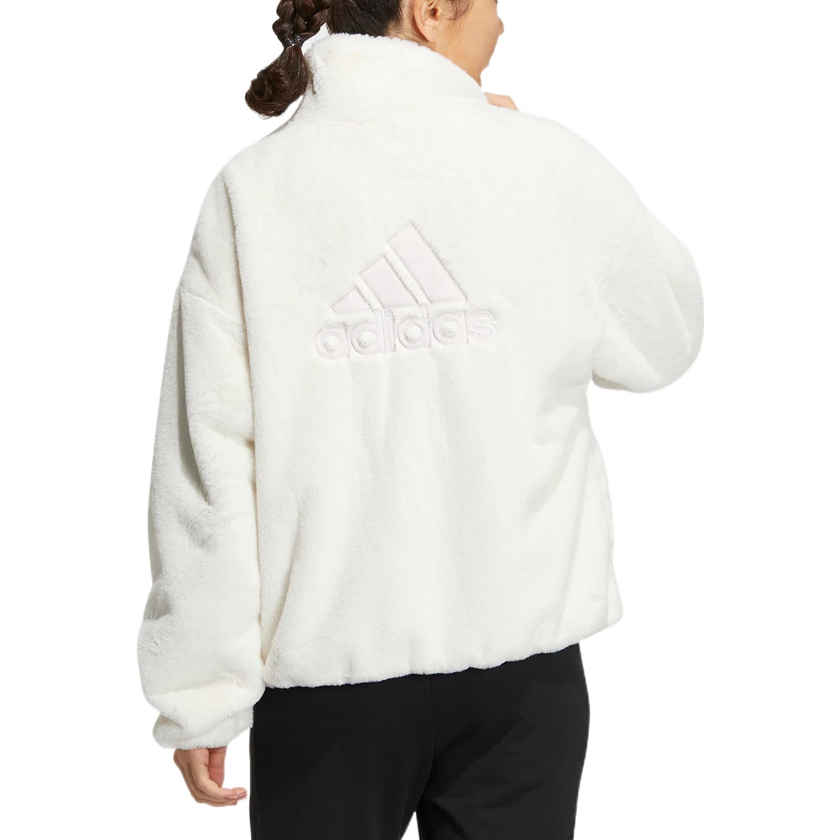 (WMNS) adidas Met Fur Jacket Asia Sizing 'White' HM7102