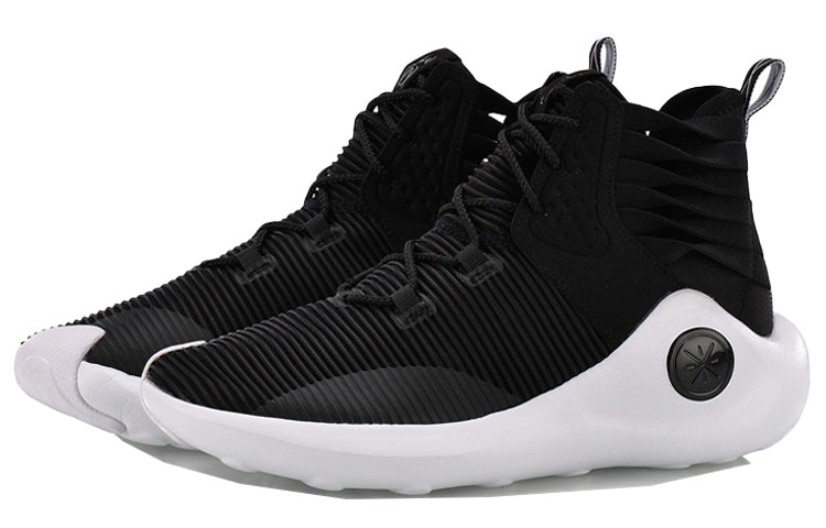 Li-Ning Wade Essence infinite AGWN007-2