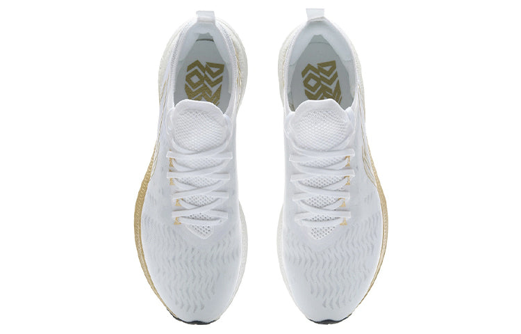 Li-Ning FeiDian Discovery 'White Gold' ARMR005-11