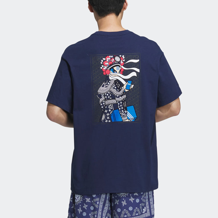 adidas originals TOC Graphic T-Shirt 'Night Indigo' IP1763