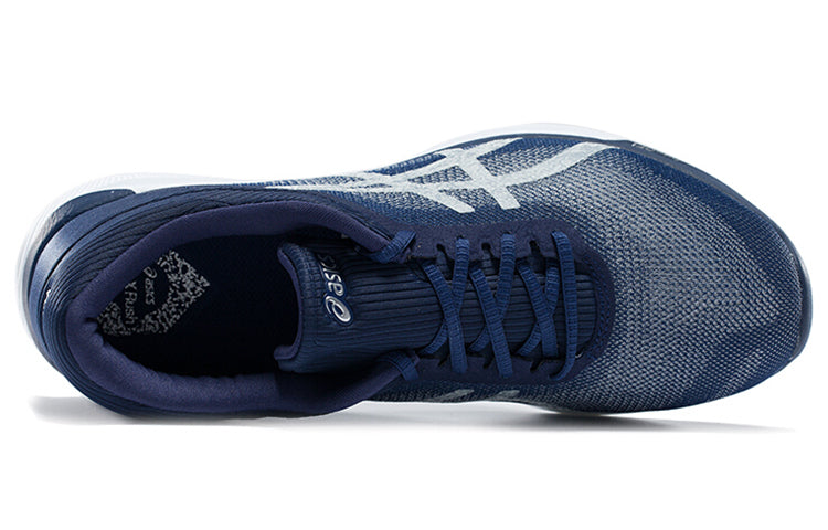 ASICS FuzeX Rush 'Indigo Blue' T718N-4993