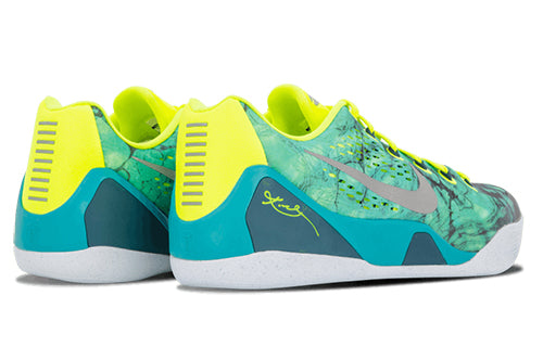 Nike Kobe 9 EM 'Easter' 646701-300