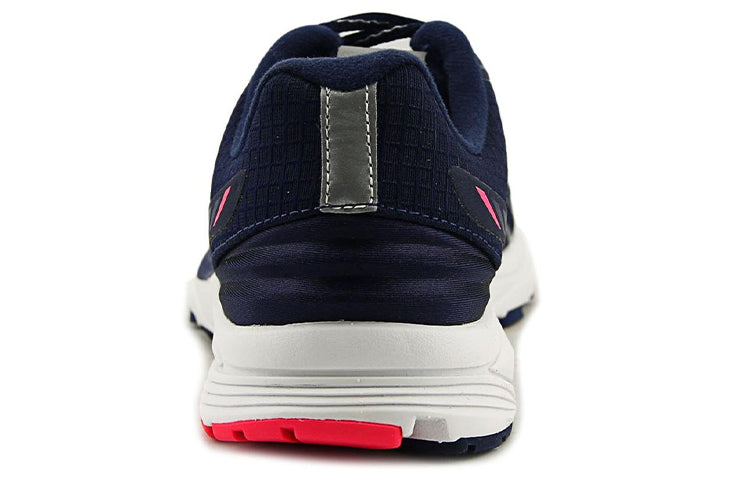 (WMNS) New Balance Vazee Pace Protect WPACEPT