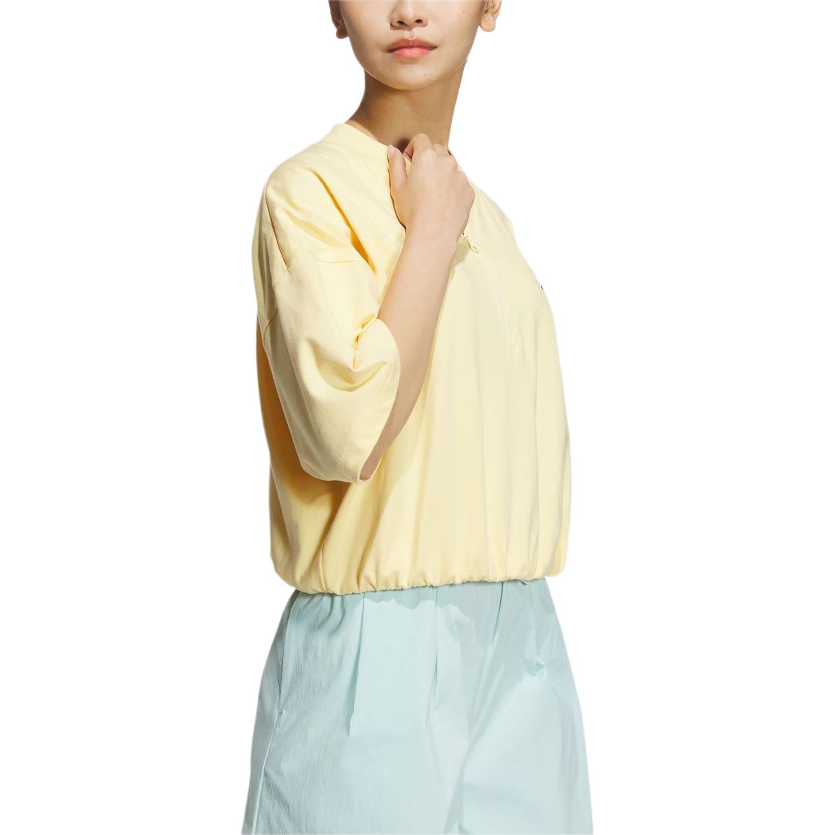 (WMNS) adidas Graphic T-Shirt Asia Sizing 'Yellow' JN6670