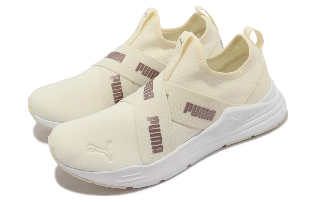 (WMNS) PUMA Wired Run Slip-on 'Metallic - Pristine Rose Gold' 389281-03
