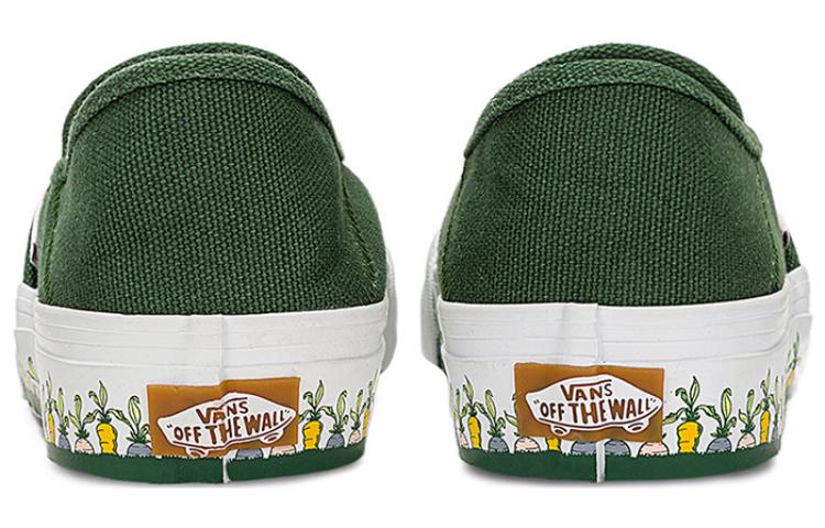 Vans Slip-On Convert Vr3 'Green' VN0009PXGRN