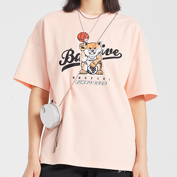 (WMNS) Li-Ning BadFive Basketball Series Round Neck Loose Short Sleeve 'Orange Pink' AHSQ282-2