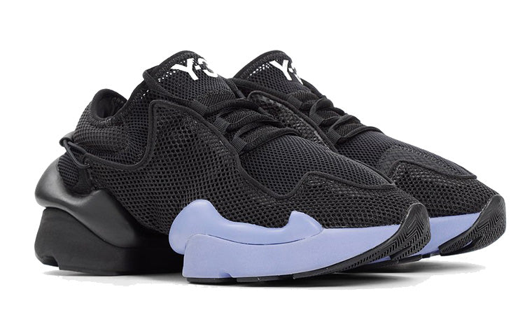 adidas Y-3 Ren 'Black Purple' EF2548