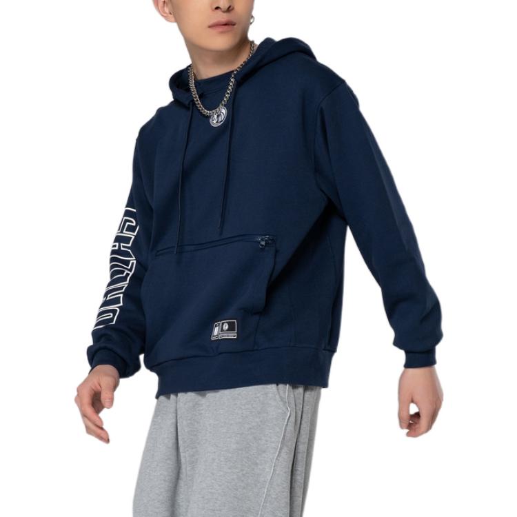 Men's Nike Dallas Mavericks Casual Fleece Pullover Blue DH9450-419