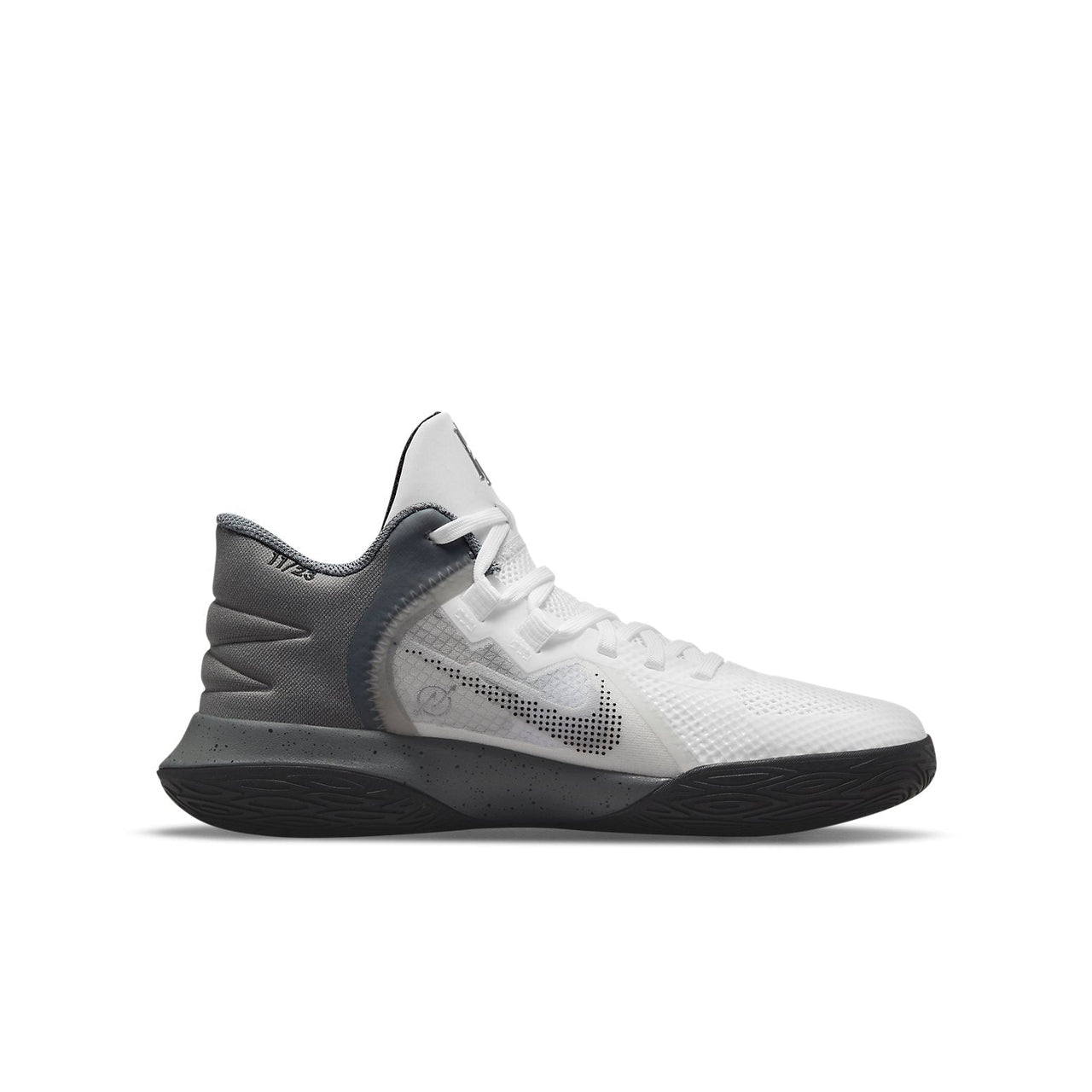 (GS) Nike Kyrie Flytrap 5 'White Smoke Grey Chrome' DD0340-112