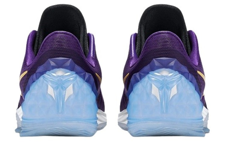 Nike Zoom Kobe Venomenon 5 EP 'Court Purple' 853939-570