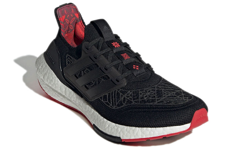 adidas Ultraboost 21 'Chinese New Year' GZ6073