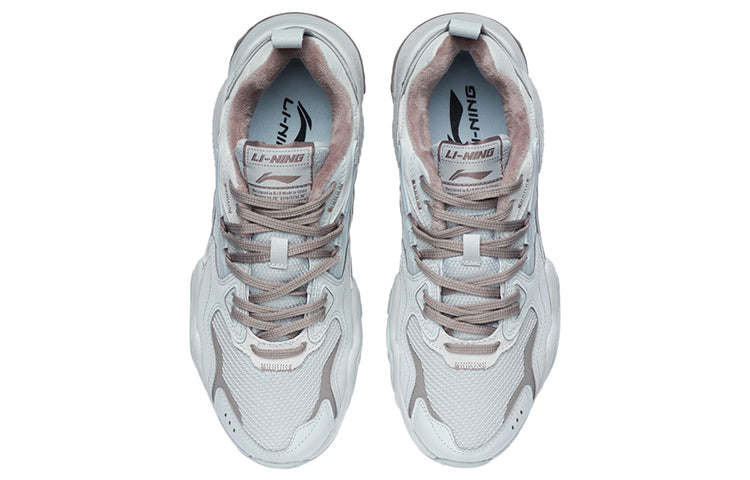 Li-Ning X-Claw Lite 'Grey Brown' AGCR229-2