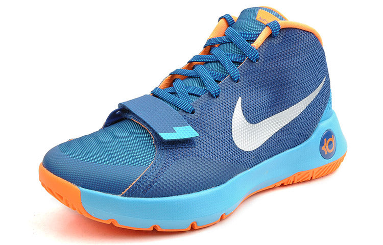 Nike KD Trey 5 III EP 'Insgn Bl' 749378-404