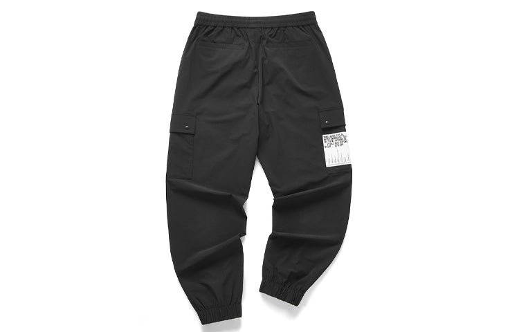 FILA FUSION Casual Pants Loose Breathable Sports Pants Black T11M021804F-BK