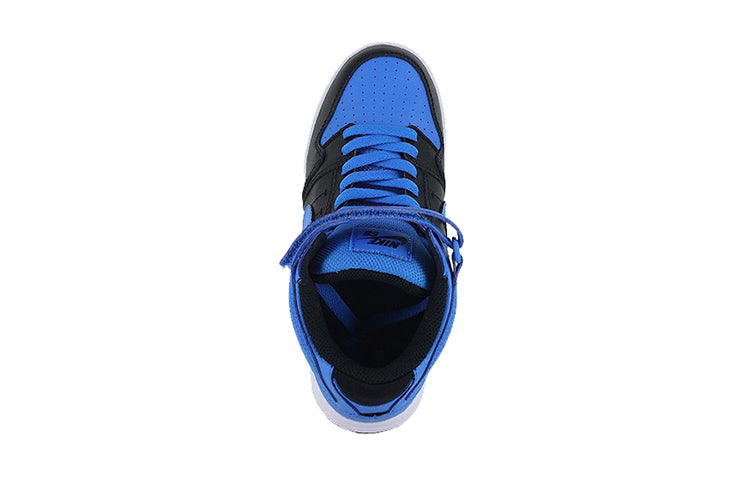 (GS) Nike Mogan Mid 2 SB 'Photo Blue' 645025-400