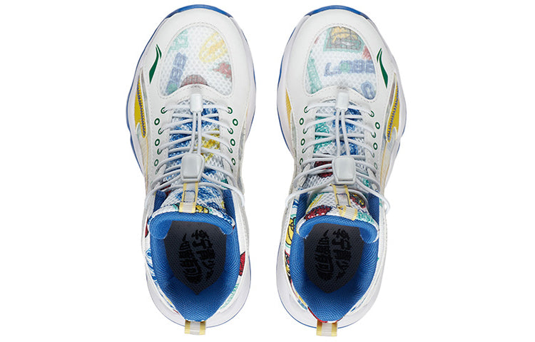 (GS) Li-Ning Primary 2.0 Cloud 'White Blue Yellow' YKBS018-9