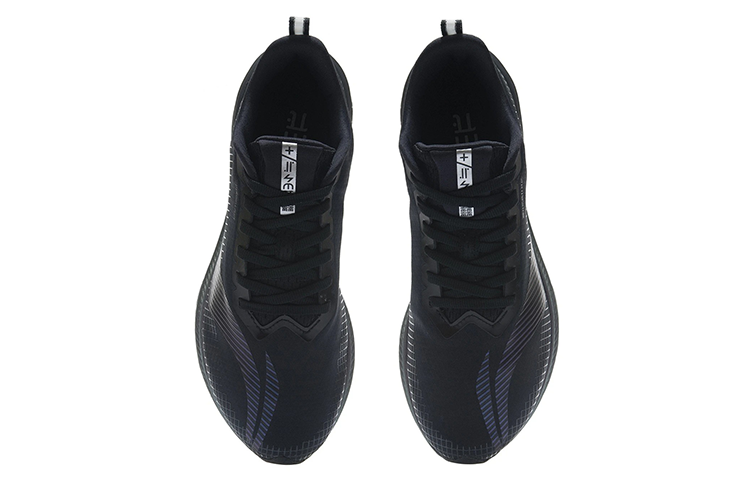 (WMNS) Li-Ning Dark Horse 5 Pro 'Black' ARMR016-3