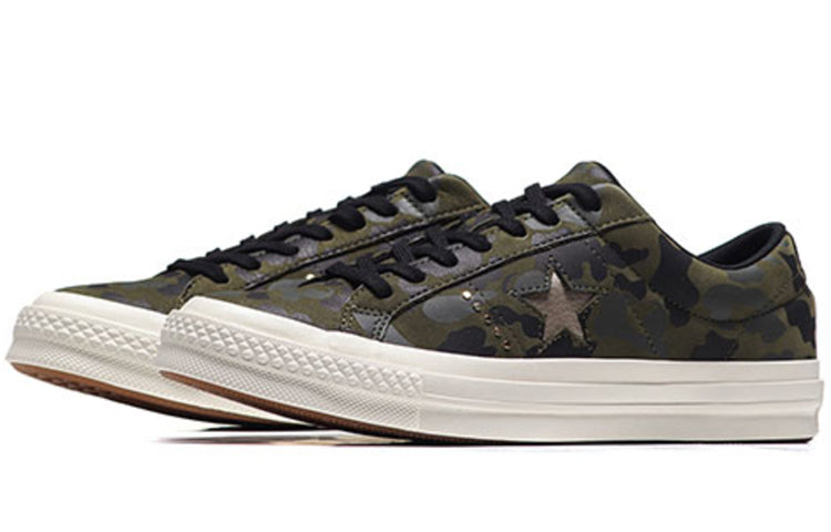 Converse One star Green Camouflage Printing 159703C