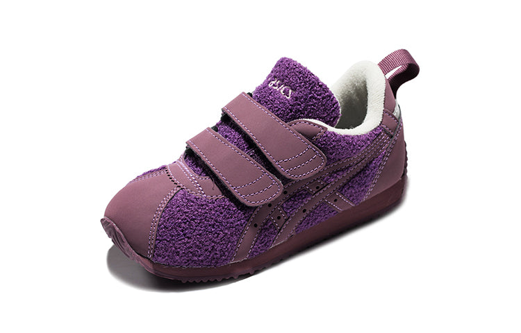 (TD) ASICS Corsair Mini Br 'Grape' 1144A002-500