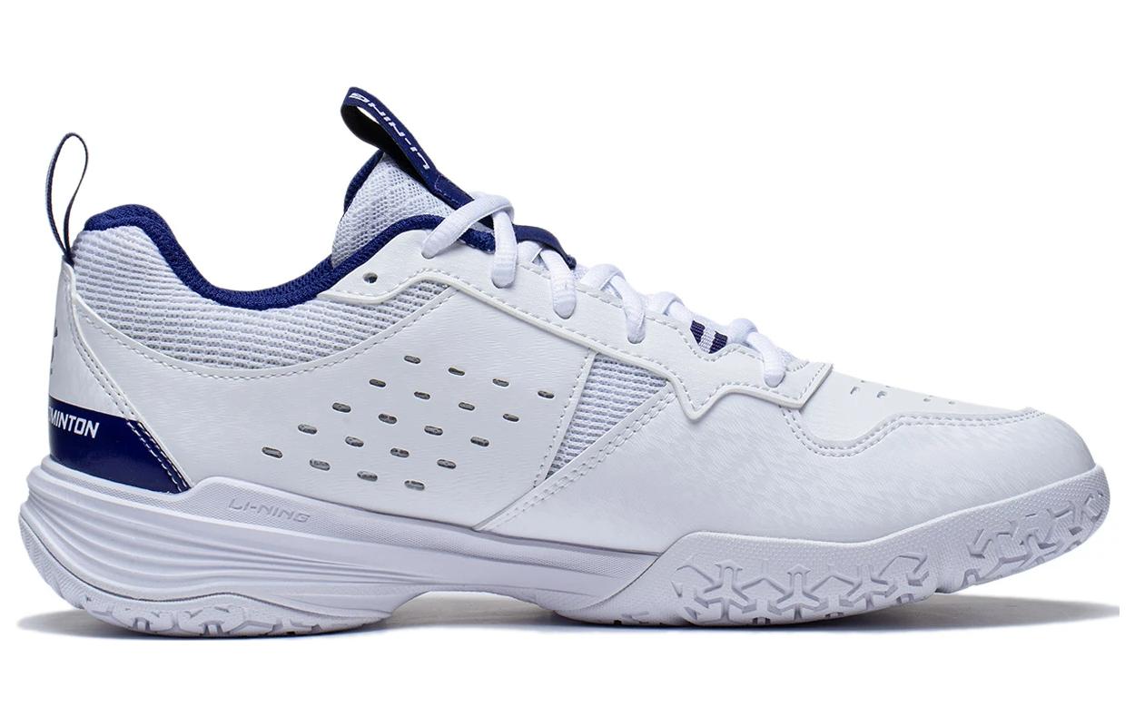 Li-Ning Almighty 5 'White Blue' AYTT001-3