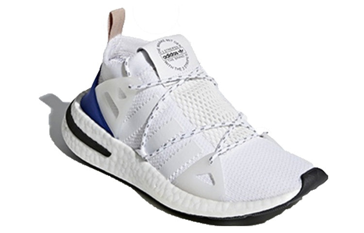 (WMNS) adidas Arkyn 'Cloud White' CQ2748