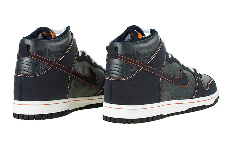 (GS) Nike Dunk High 'Dark Gray Orange' 308319-042