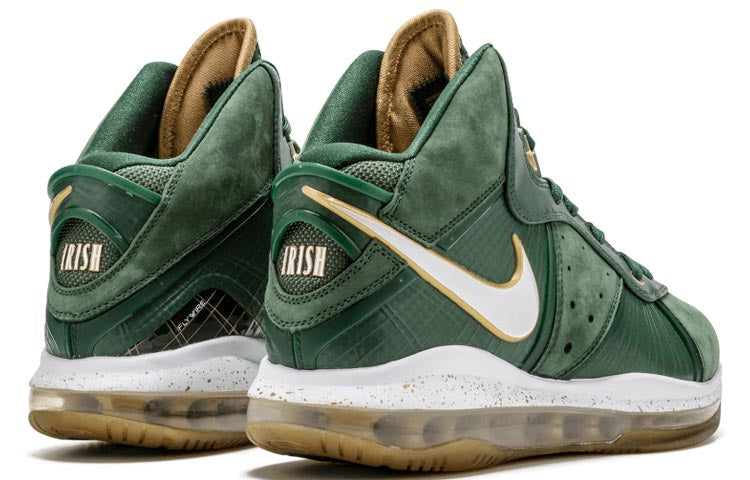 Nike LeBron 8 'SVSM Away' DH4055-300
