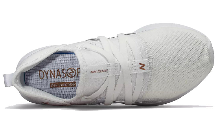 (WMNS) New Balance Beaya Slip-On 'White' WSBEYLW