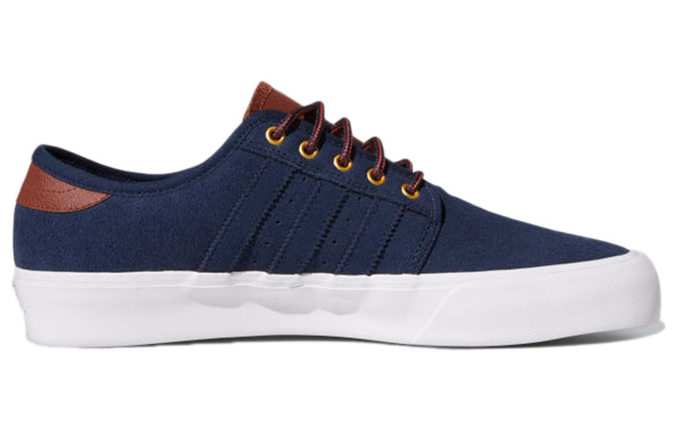 adidas Originals Seeley XT 'Navy' H01235