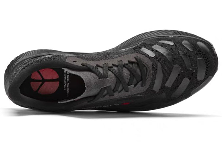 New Balance District Vision x FuelCell RC Elite v2 'Black' MRCELDV2
