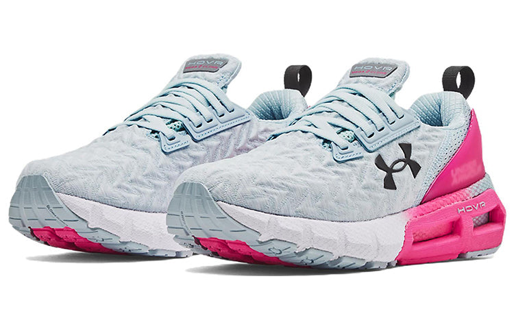 (WMNS) Under Armour HOVR Mega 2 Clone 'Breaker Blue' 3024480-301