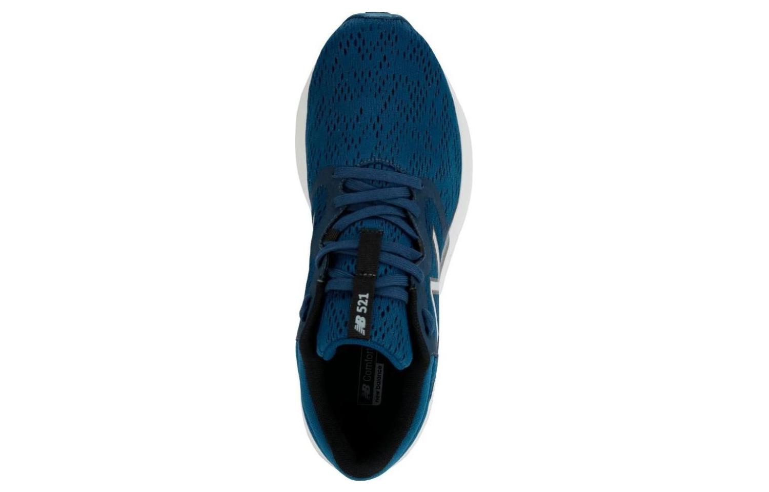 New Balance 521 'Dark Blue White' M521ZN7