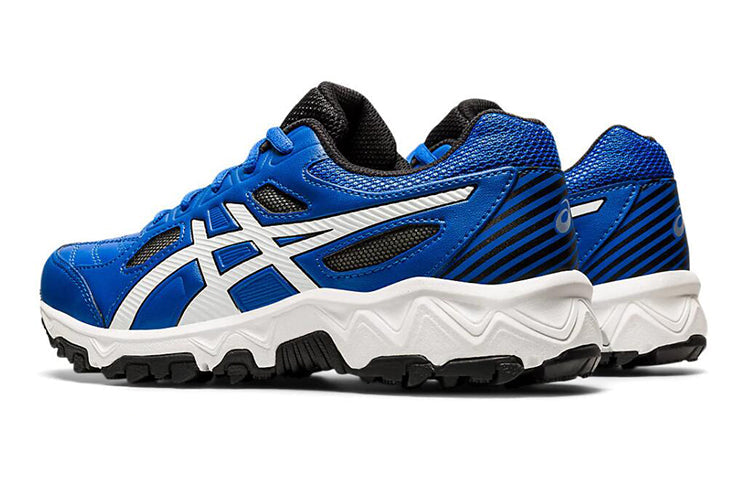 (GS) ASICS Gel-Trigger 12 TX 'Blue White' 1134A005-402