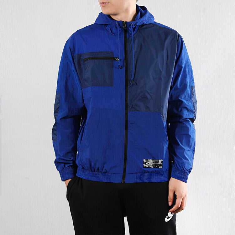 Nike Kd Durant Basketball Sports hooded Woven Jacket Blue BV3332-495