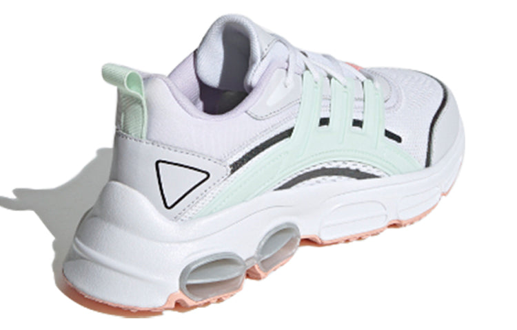 (WMNS) adidas neo Quadcube Cc 'White Gray Green' FX0271