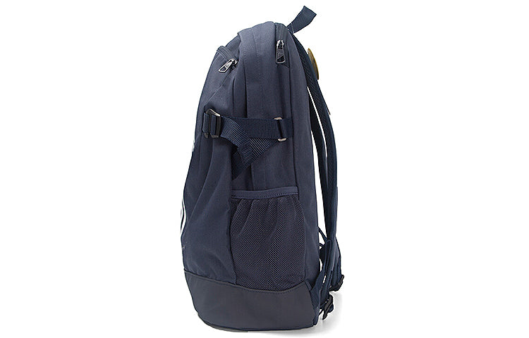 adidas 3-Stripes Power Backpack IV M 'Blue' BR1540