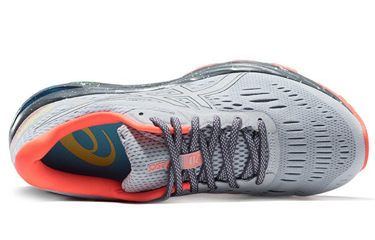 ASICS Gel-Cumulus 20 'Grey' 1011A239-020