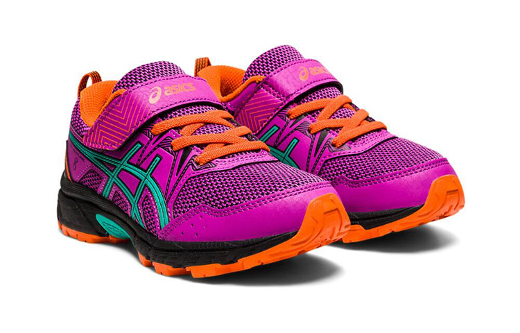 (PS) ASICS Pre Venture 8 'Digital Grape' 1014A170-500