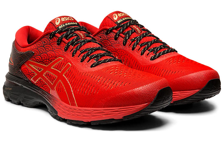 ASICS Gel-Kayano 25 'Tokyo Marathon' 1011A639-600
