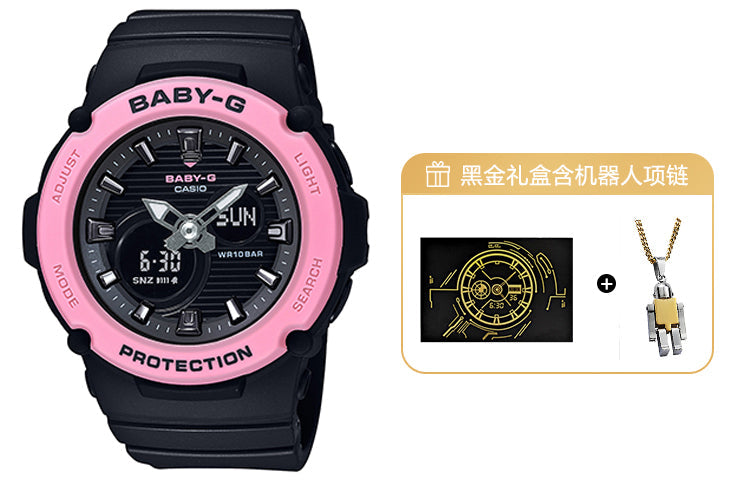 CASIO Baby-G 'Black Pink' BGA-270-1APR