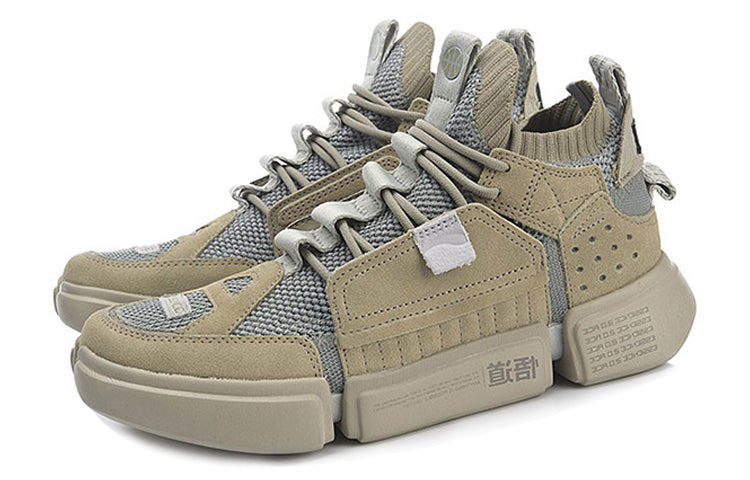 Li-Ning ACE Running Shoes Khaki/Gray AGBN069-7