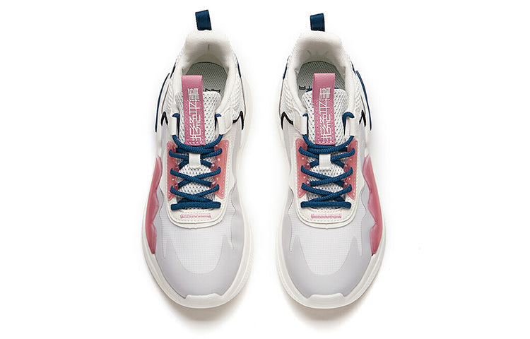(WMNS) ANTA Life Series Sneakers 'Refuse Mediocrity White Pink Blue' 122138800-3