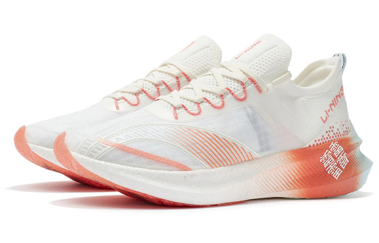 (WMNS) Li-Ning FeiDian Discovery No Boundry 'Whtie Orange' ARMR012-3