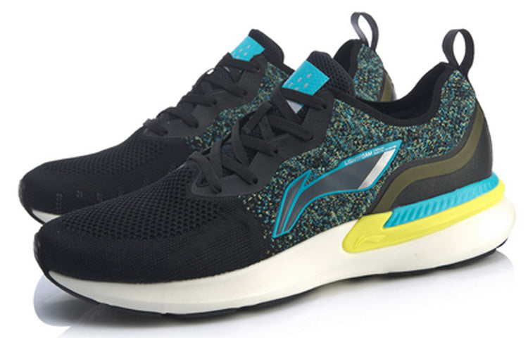 Li-Ning Arashi No Boundry 'Standard Black' ARHP171-5