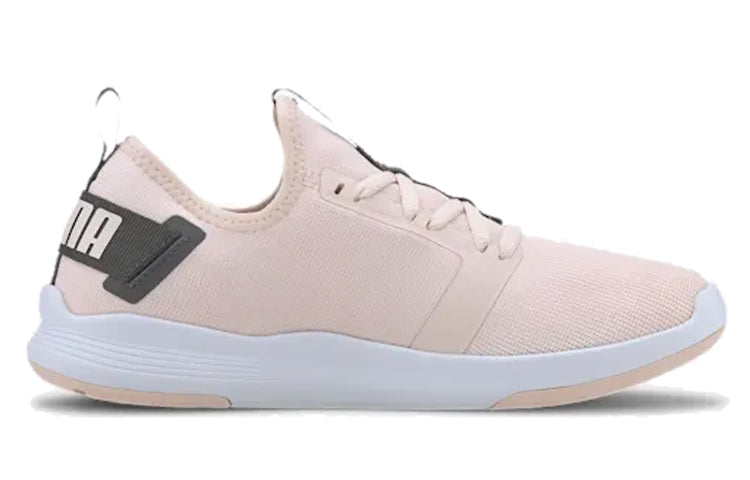 (WMNS) PUMA Ignite Contender Knit Pink 192810-06