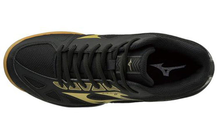 Mizuno Cyclone Speed 2 Mid 'Black' V1GC198552