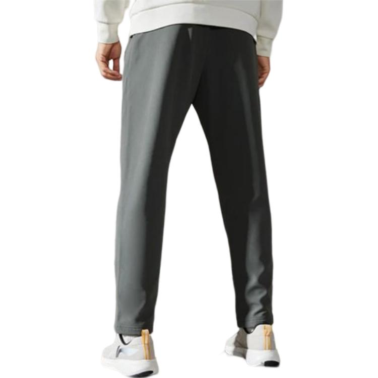 Li-Ning GYM Training Sweatpants 'Grey' AYKSA01-3