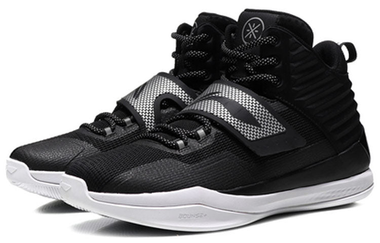 Li-Ning High-Top 'Black' ABAN065-1