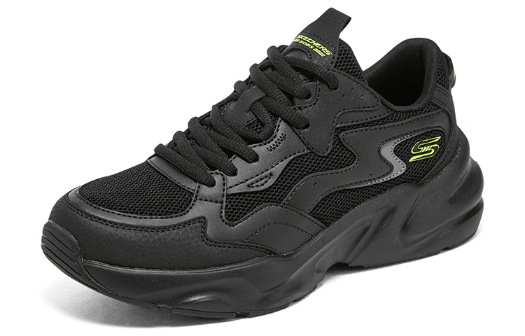 (WMNS) Skechers Bobs Bamina 2 Shoes 'Core Black' 117366-BBK